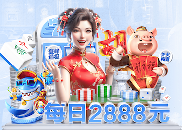 app软件介绍通用