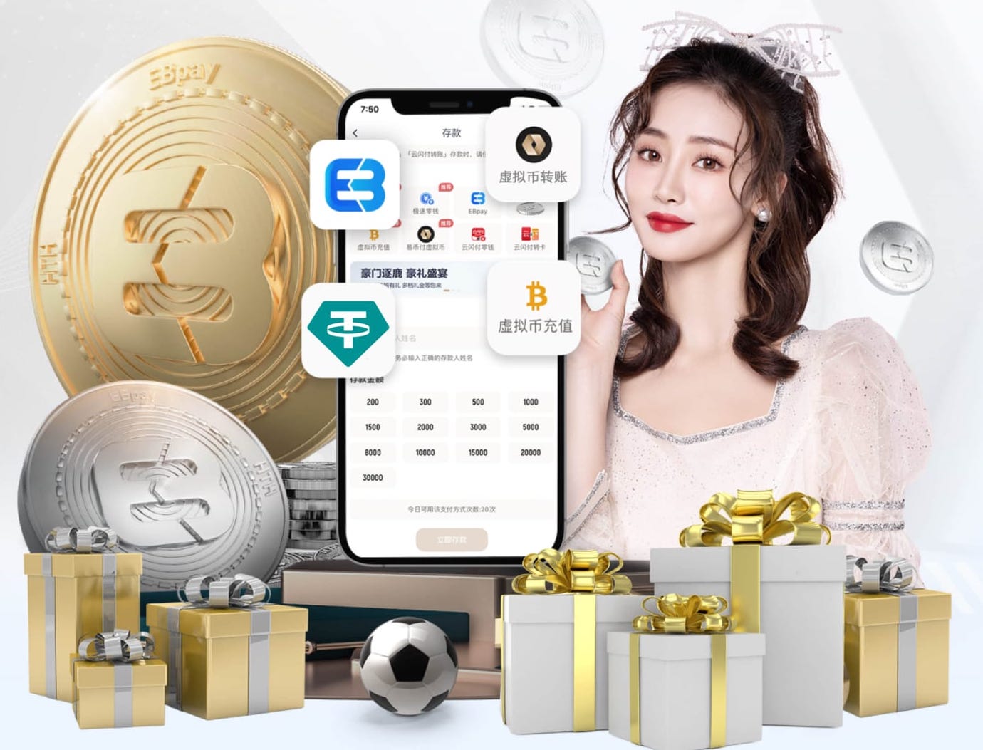 路演巡展供应商哪家好 牢记这3个挑选技巧