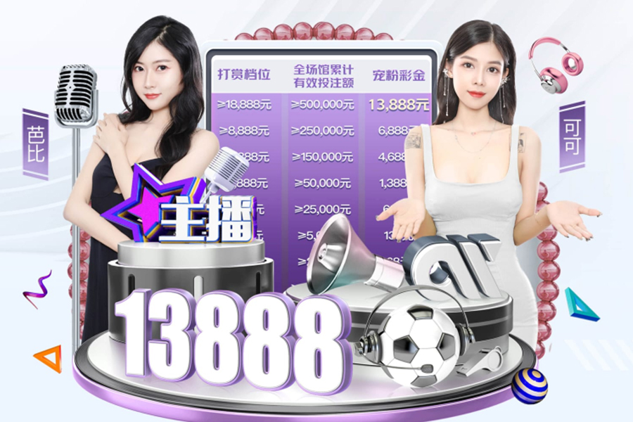 挪威“企鹅”反舰导弹：峡湾边的海上利刃