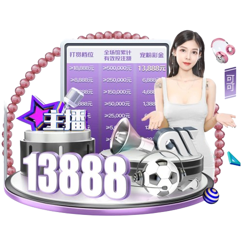 2026年二季度全市经济发展调度会召开